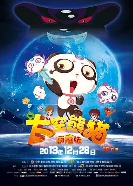 色呦呦免费视频
